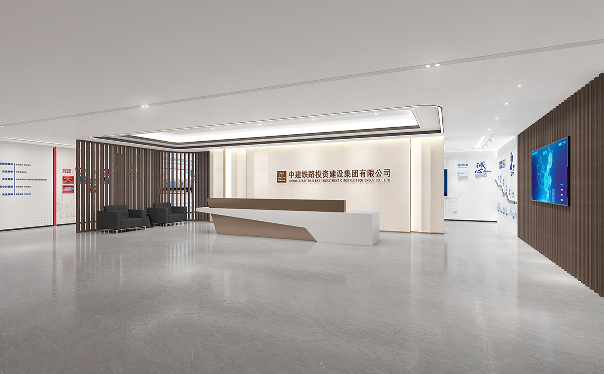 中建铁投济南展厅