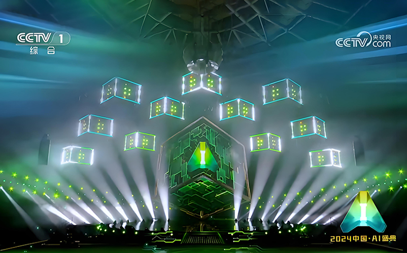 聚焦新质生产力，AMG·新葡萄8883亮相央视中国AI盛典