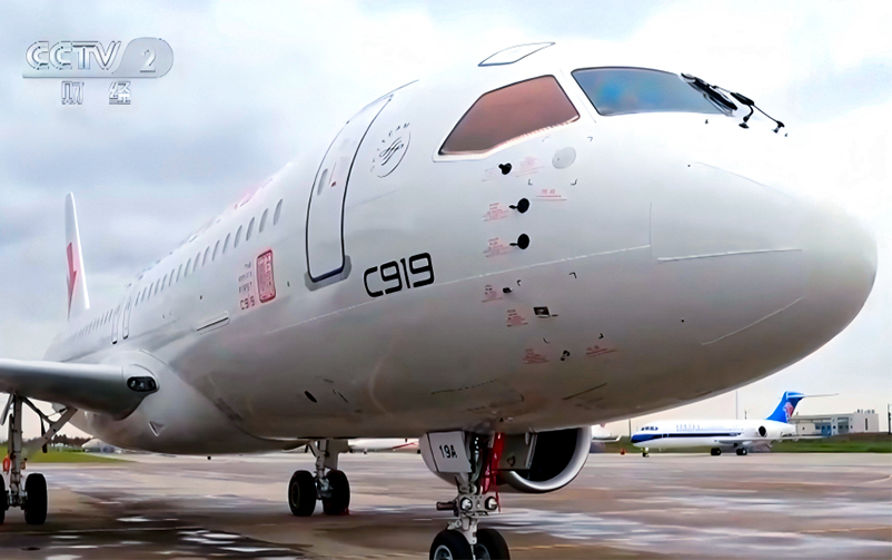 智造未来，翼起飞翔——AMG·新葡萄8883全资子公司提亚数科携手上飞C919，引领航天航空新质生产力的革命浪潮