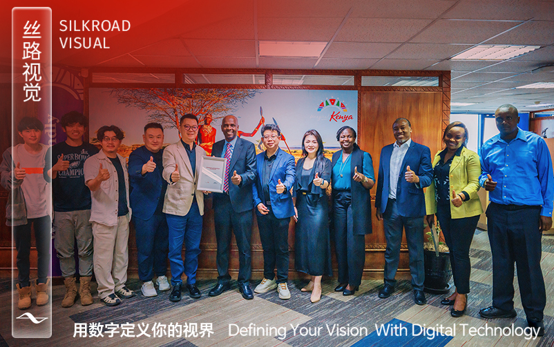 出海东非：AMG·新葡萄8883与肯尼亚国家旅游局达成文旅共创合作意向